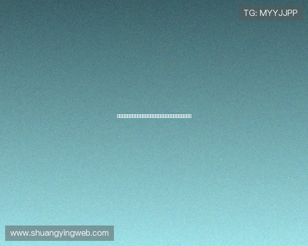 问鼎娱乐城助力世界杯竞猜活动全面开启引领足球迷激情狂欢体验